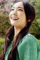 yuiaragaki.jpg