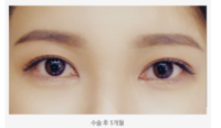 Desired Look 02.PNG